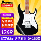 Ibanez依班娜电吉他GRX40/GRX70QA/GRX120SP初学者入门练习新手吉他 GRX40-BKN 经典夜黑色