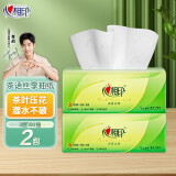 心相印心相印心相印抽纸茶语3层超厚纸巾餐巾纸面巾纸抽实惠装母婴可用 100抽*2包