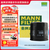 曼牌（MANNFILTER）机油滤清器机滤机油滤芯W7012新英朗凯越科鲁兹赛欧乐驰乐骋五菱