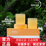 安利香皂 滋润美肤香皂雅蜜润肤蜜露香皂升级款 洗脸洗手洗澡 香皂 一盒装250g