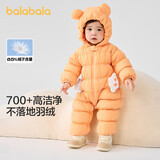 巴拉巴拉童装轻薄羽绒服婴儿外出连体衣冬装宝宝爬服儿童衣服男童女童萌趣