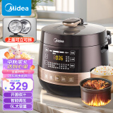 美的（Midea）全自动智能预约电压力锅 6L大容量 家用易清洁不粘双胆煲汤炖肉保温YL60Easy203电饭煲高压锅3-8人