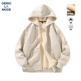 GENIOLAMODE加绒加厚卫衣男士连帽开衫重磅560G加厚实保暖抗寒冬装 杏色 XL