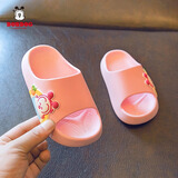 巴布豆儿童拖鞋男女童宝宝婴幼儿凉拖鞋室内居家洗澡防滑软底外穿一字拖 樱花粉 28 内长19.5cm 适合脚长18.5-19cm