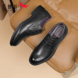 红蜻蜓舒适商务休闲时尚系带皮鞋男士正装德比婚鞋 WTA73761 黑色 39