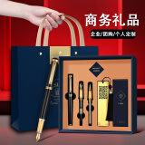 梦特娇（MONTAGUT）钢笔签字笔美工笔书签墨囊男女学生高端商务送礼免费刻字永恒系列