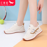 红蜻蜓休闲鞋女皮面小白鞋复古女鞋运动鞋女ins潮德训鞋女 C0TTN06172