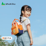 SHUKIKU方糖多功能迷你包儿童书包防泼水双肩包斜挎包手提小包包橘子汽水