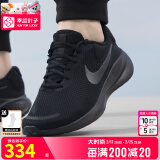 耐克（NIKE）官方 舰店男鞋跑步鞋 25春季新款运动鞋耐磨休闲鞋子男透气慢跑鞋 FB8501-001/晒图退10【元】 42 （内长265mm）