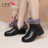 红蜻蜓中筒靴女厚底增高加绒保暖雪地靴女短筒棉靴女皮靴子 WTC434051R