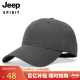 吉普（JEEP）帽子男时尚潮流棒球帽情侣款简约百搭鸭舌帽夏季休闲户外太阳帽女