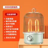 KDAKN鸟笼取暖器烤火炉家用桌下烤火器暖脚器节能速热 无极调温-碳纤维管