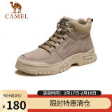 骆驼（CAMEL）男士马丁靴户外百搭运动休闲复古工装鞋 GE12235362 卡其 41