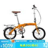 GOGOBIKE构构12寸男女式成人学生小型迷你便携超轻铝合金小轮折叠自行车 16寸天使 芒果黄