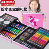 伊贝智六一儿童节画笔绘画套装画板儿童玩具女孩3-6-7-14岁小孩生日礼物 【手提铝盒】豪华套装 三五4-6-8-10-12岁益智61礼物
