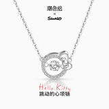 潮色绘HelloKitty三秒心动项链女三丽鸥吊坠送女朋友生日礼物送女生闺蜜