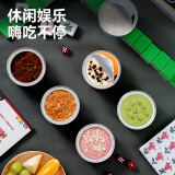 一鸣真鲜牛奶罐罐慕斯盒子提拉米苏动物奶油生日蛋糕下午茶甜糕点露营 【解馋装】小银罐（5）490g 100%动物奶油