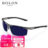 暴龙（BOLON）眼镜男款铝镁合金太阳镜钓鱼防晒偏光驾驶墨镜 BL2282A19