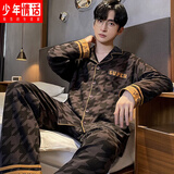 少年情话 睡衣男士春秋季长袖纯棉开衫青年学生翻领大码可外穿家居服套装  W7528千鸟格 XL (175) 建议130-155斤