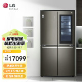 LG 662升十字对开透视窗门中门冰箱F680SB77B 线性变频 风冷无霜 智能电 双凤系原装进口 钻石黑