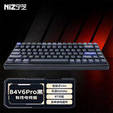 宁芝(NIZ) PLUM mini84v6 静电容键盘 赛事级电竞8000HZ低延迟FPS游戏键盘 mini84有线84v6电竞版-黑色-T系列 35g