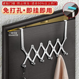 优艺菲（YOUYIFEI）门后挂衣架加长伸缩折叠挂钩卧室门背式免打孔不锈钢挂衣服神器 亮光银色【适合门厚2.5-4.2CM】
