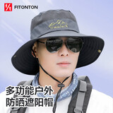 FitonTon防晒帽男遮阳帽夏户外大檐凉帽男登山透气钓鱼帽防紫外线太阳帽