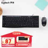 罗技（Logitech）MK200 有线键鼠套装 全尺寸 USB电脑台式机笔记本通用多媒体键鼠套装 MK200