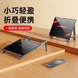 派凡适用华为mateXT手机支架三折叠屏专用x6非凡大师便携xt平板桌面x5万能x2迷你支撑架子iPad通用新款 灰【一架多用/小巧便携/折叠收纳】