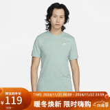 耐克（NIKE）男子 T恤 AS M NSW CLUB TEE 运动服 AR4999-310浅蓝色M码