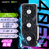 技嘉4060显卡 魔鹰 GeForce RTX 4060 Gaming OC 8G DLSS 3 电竞游戏设计电脑独立显卡支持2K