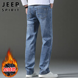 JEEP SPIRIT吉普牛仔裤男秋季韩版裤子男士直筒微弹休闲裤 磨白蓝加绒 33
