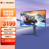 LG 27英寸 4K NanoIPS 160Hz(O/C) HDMI2.1 HDR600 硬件校准 1000:1 PS5 Fast游戏电竞显示器27GP95U