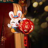 新玥中秋节灯笼儿童手工diy手提花灯宫灯幼儿园学校装饰活动布置 好运