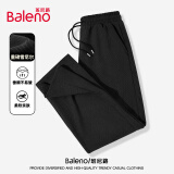 班尼路（Baleno）休闲裤男装秋季重磅运动美式宽松简约肌理感垂感直筒学生阔腿裤子