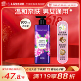 菲诗小铺(THE FACE SHOP) 浪漫邂逅香氛沐浴露 900ml 男女通用 保湿芳香