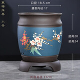爵遇良品兰花花盆紫砂花盆家用兰草花盆兰花专用盆君子兰盆中小型陶瓷花盆 Q款-寒梅 蓝色小号(配底座) 图上标注