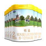 (JUNLEBAO)恬适 2段较大婴儿配方奶粉(6-12月龄)800克*6