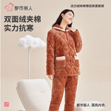 都市丽人睡衣加厚夹棉细密保暖法兰绒翻领简约情侣款家居服套装 枫叶橙-女款2HT001 L