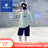 巴帝巴帝男童夏装套装2024新款洋气中大童夏季短袖t恤酷帅男孩衣服两件套 豆绿 150 cm