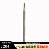 植村秀（Shu uemura） 砍刀眉笔 易上妆毛流感 3.4g,07栗棕