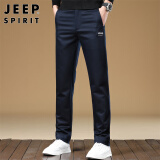 JEEP SPIRIT吉普休闲裤男春夏季商务裤子男士旷野美拉德男裤 3352藏青色  32