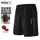 沃萨维（WOSAWE）公路车夏季骑行短裤男透气休闲骑行服自行车五分裤山地车速降套装 跨越二代-黑色 一体坐垫 L （适合70-80公斤）