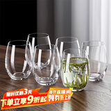 青苹果玻璃杯家用待客杯子喝水绿茶杯果汁牛奶啤酒杯440ml茶水杯六只装