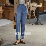 茵曼春夏季女装2025流行百搭松紧高腰直筒牛仔裤子女士 浅牛仔蓝1  27