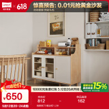 林氏家居餐边柜北欧现代简约客厅茶水柜家用多功能收纳储物碗柜实木脚 高脚款|T9餐边柜1.2米