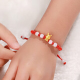 Lossot足金十二生肖兔黄金转运珠手链小孩款本命年红绳手串宝宝周岁礼物