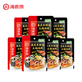 海底捞 火锅底料调味料 家庭聚会 一料多用 【7连包】一人食冬阴功120g