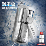 名锐（MINGRUI）水杯男女保温咖啡杯保冷杯冰霸杯学生车载刻字定制LOGO毕业礼物 【316抗菌保冷】本420ml+2*冰块