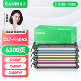 才进 适用三星CLT-K404S粉盒彩色C480FW C43X C48X C430W C433硒鼓Xpress C480w C480FN C483复印一体机C482FW